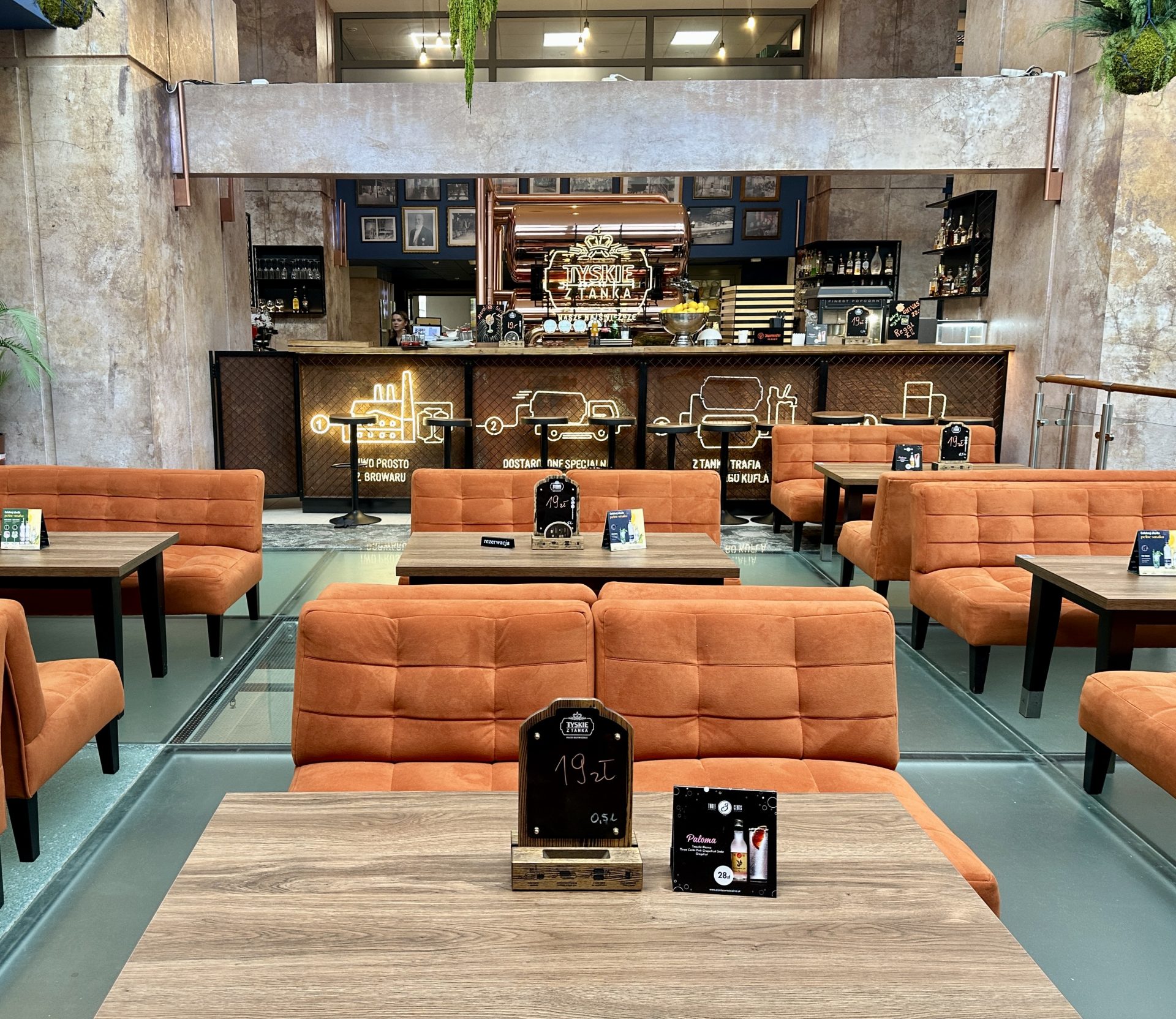 Lobby Bar